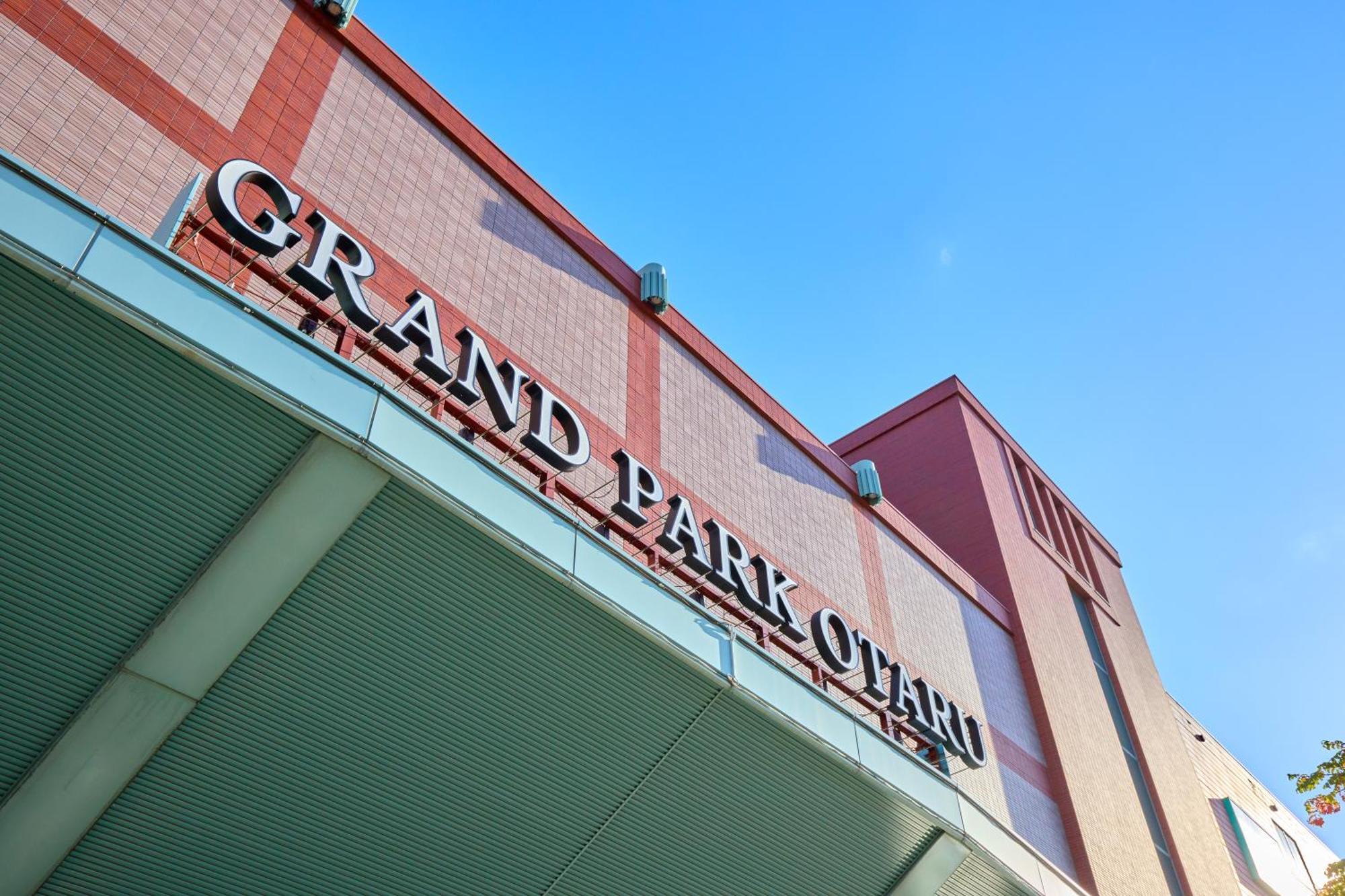 Grand Park Otaru Otel Dış mekan fotoğraf