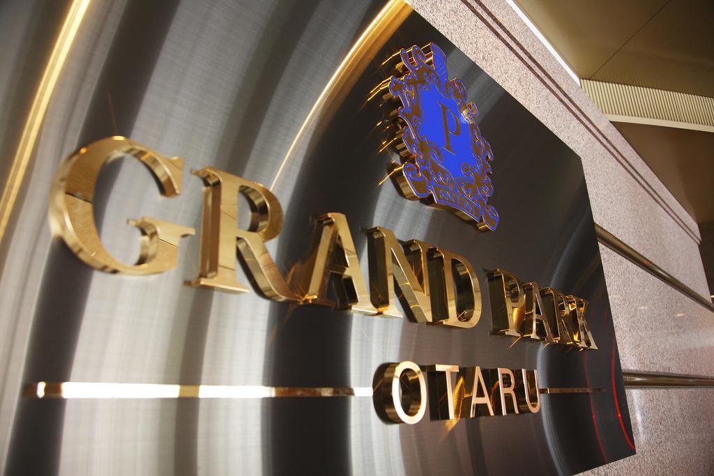 Grand Park Otaru Otel Dış mekan fotoğraf